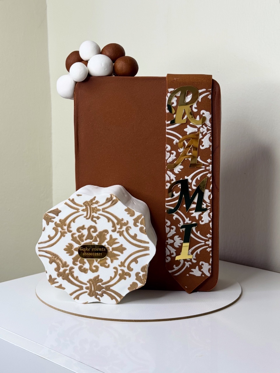 Cake events