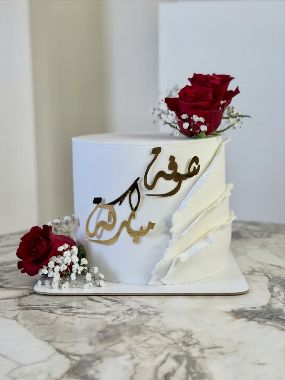 Cake events