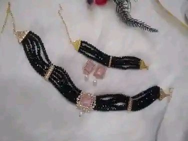 الردكو 